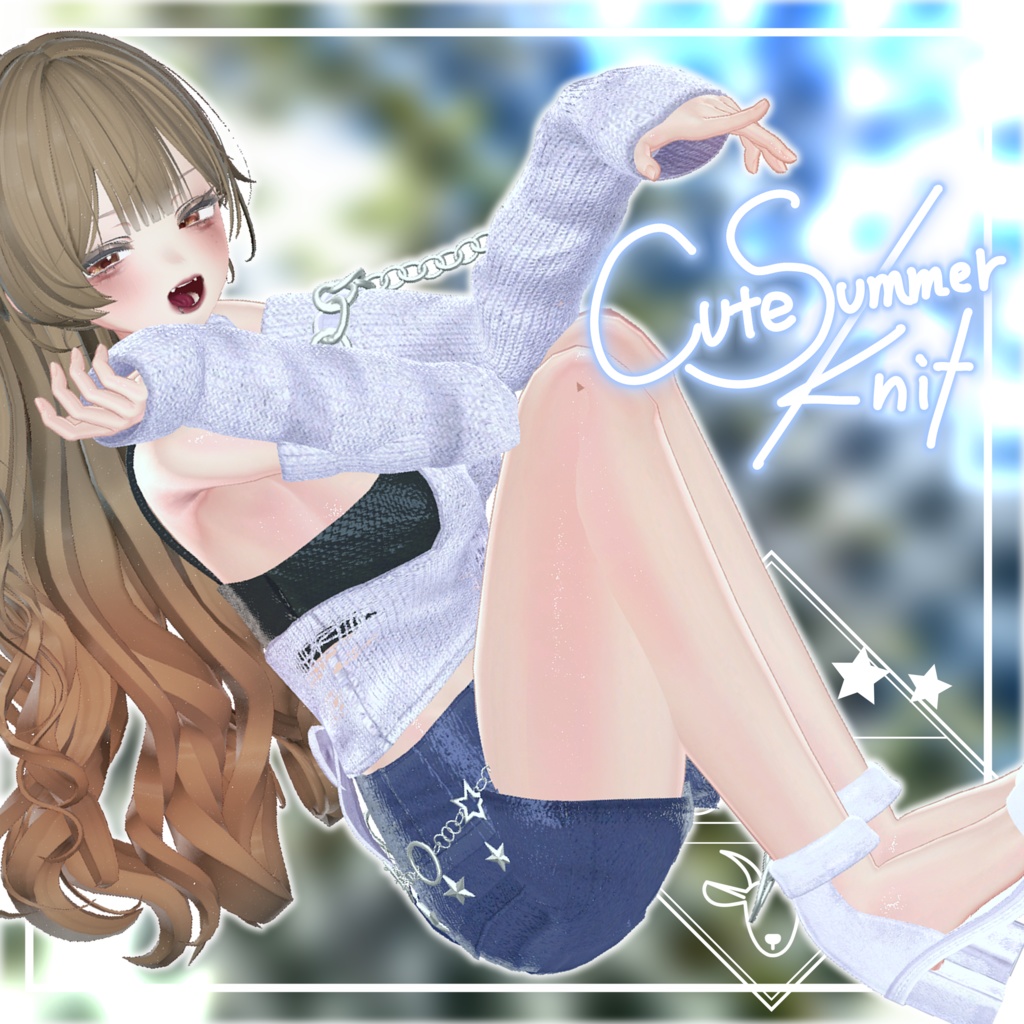 CuteSummerKnit【複数アバター対応】