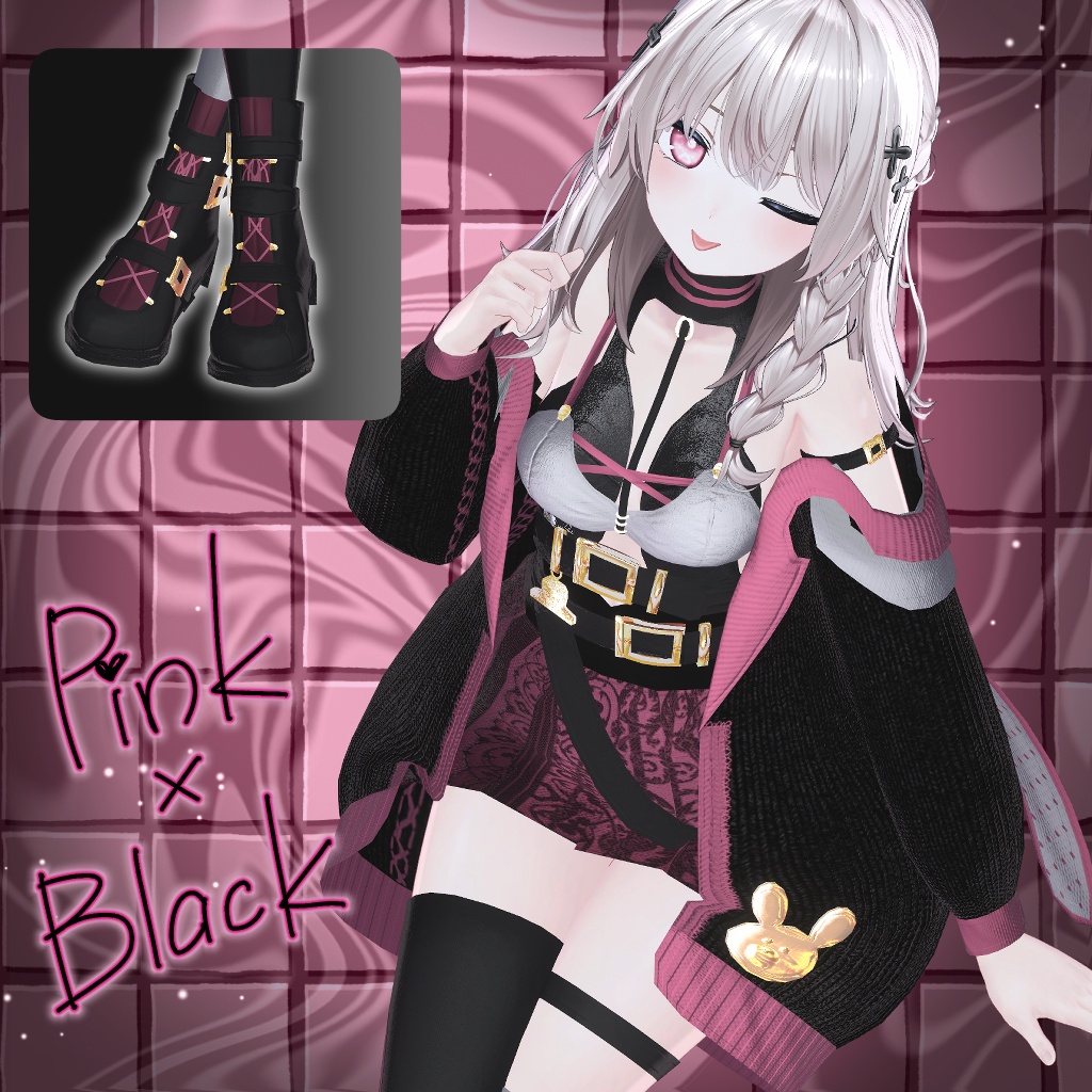 Melty Phantasma【free】
