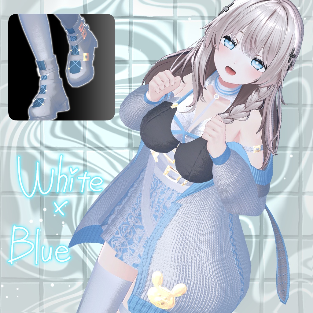Melty Phantasma【free】