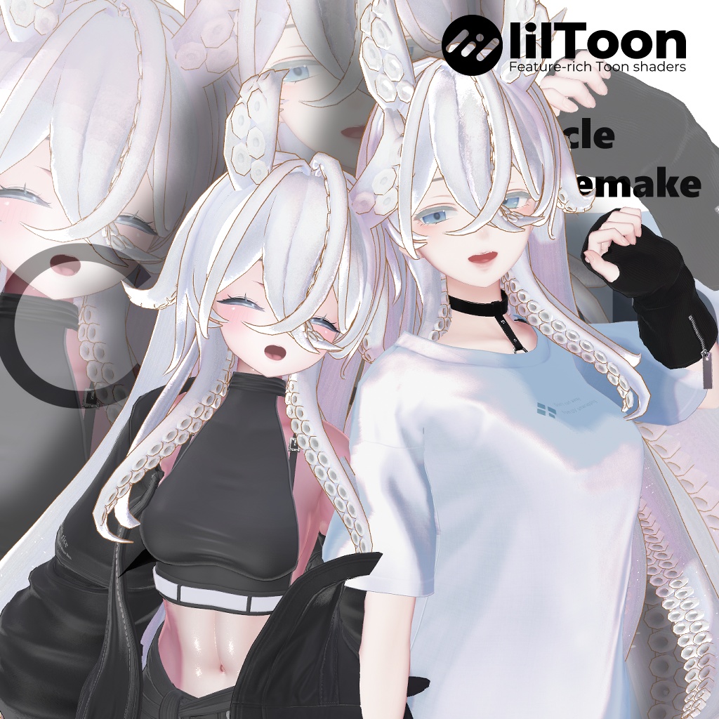 🐙TentacleHair_Remake🐙【12アバター対応】