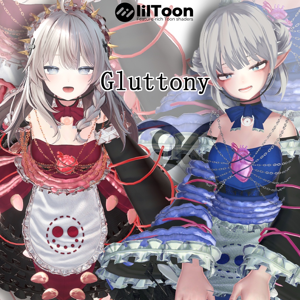 🩸Gluttony🩸