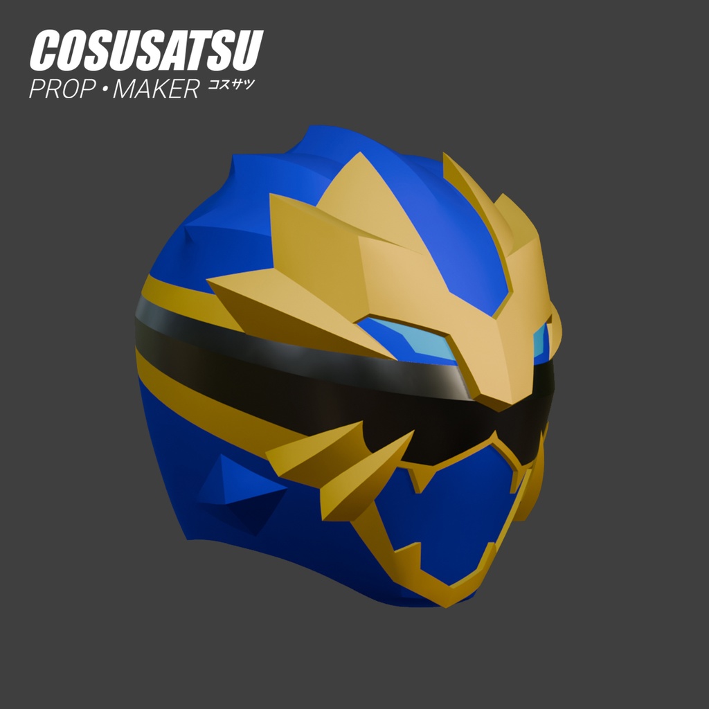 DIY ナンバーワン戦隊ゴジュウジャー ゴジュウレオン ヘルメット コスプレ EVA フォーム テンプレート