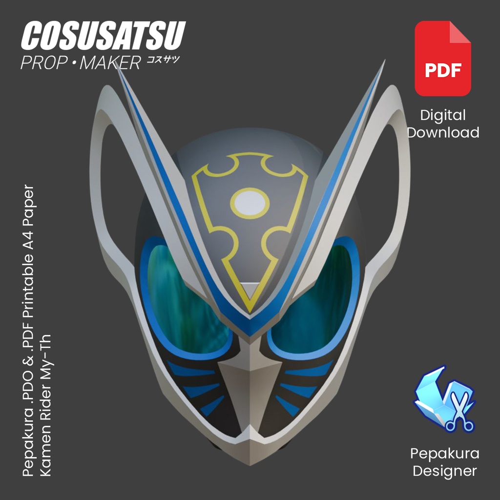 DIY 仮面ライダーマイス メット コスプレ EVA フォーム テンプレート