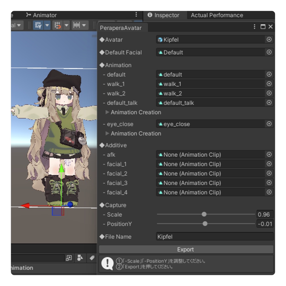 ぷにぷにあばたー自動作成ツール【ペラペラアバター】