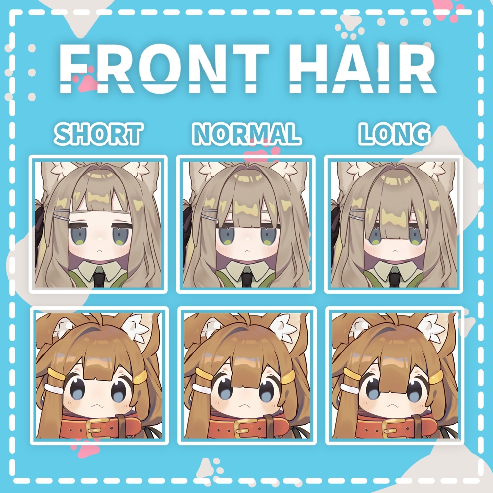 ぱっつん前髪とおまけハイライト2種BlendShapes【キプフェル&まめひなた&不器用ツインテール】