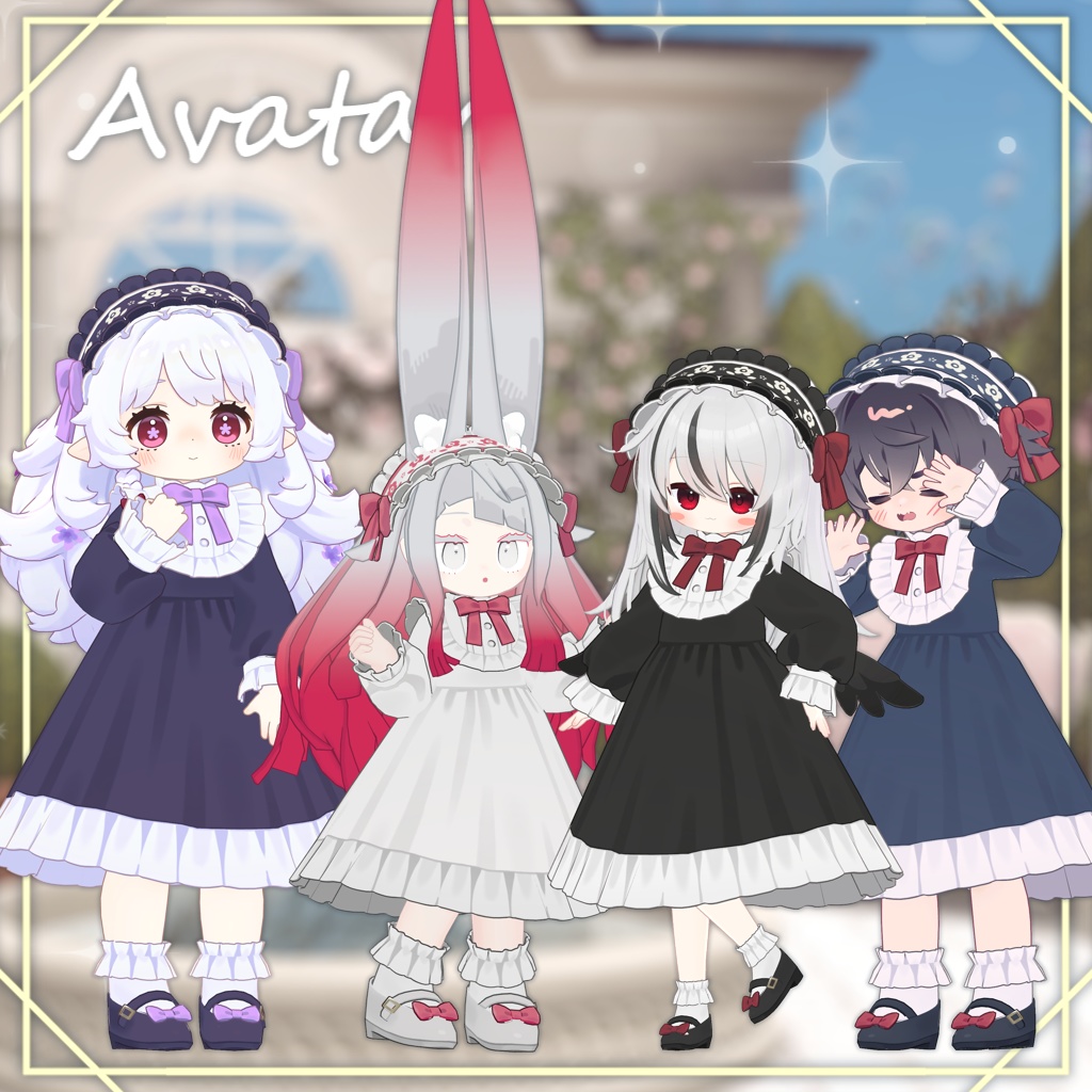 【移動モーション付き】入魂クラシカルロリータ【11アバター対応】