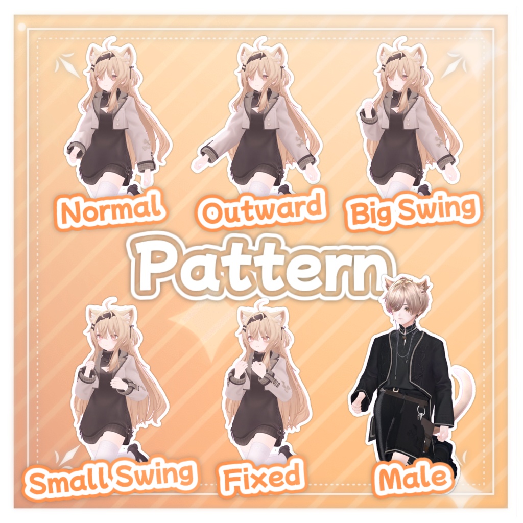 膝立ち移動モーション【6種類】