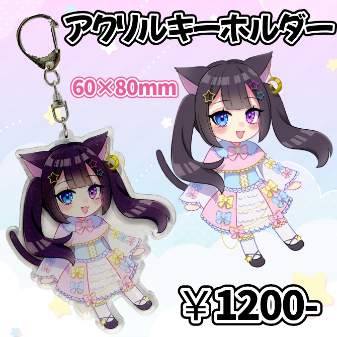 【のだち3周年記念】🐈⬛デフォルメのだちアクリルキーホルダー🐈⬛【受注生産】