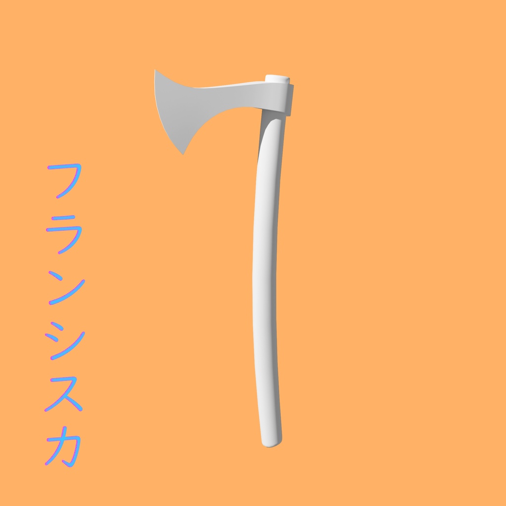 [3Dモデル] フランキスカ [fbx,obj]