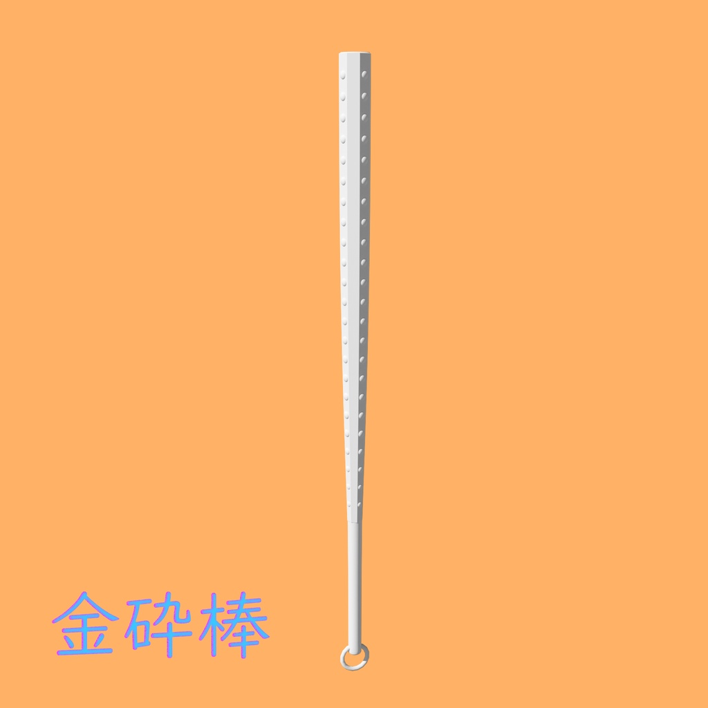 [3Dモデル] 金砕棒 [fbx,obj]