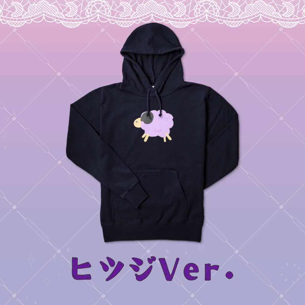 プルパーカー(通常立ち絵)