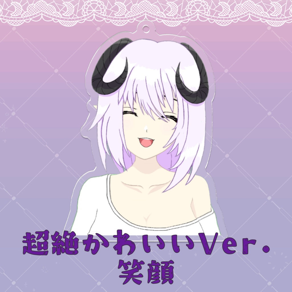 アクリルキーホルダー(通常立ち絵)