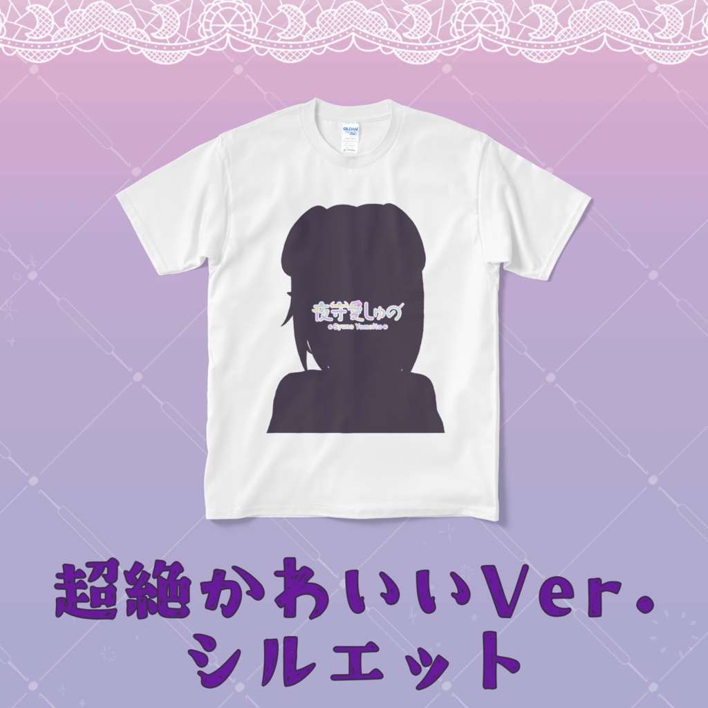 Tシャツ(通常立ち絵)