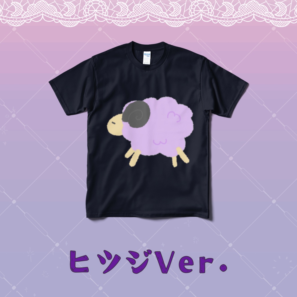 Tシャツ(通常立ち絵)