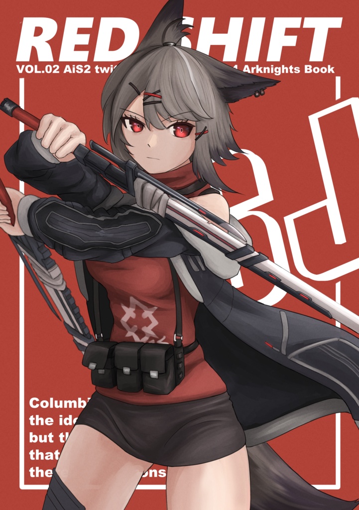 AiS2 RED SHIFT