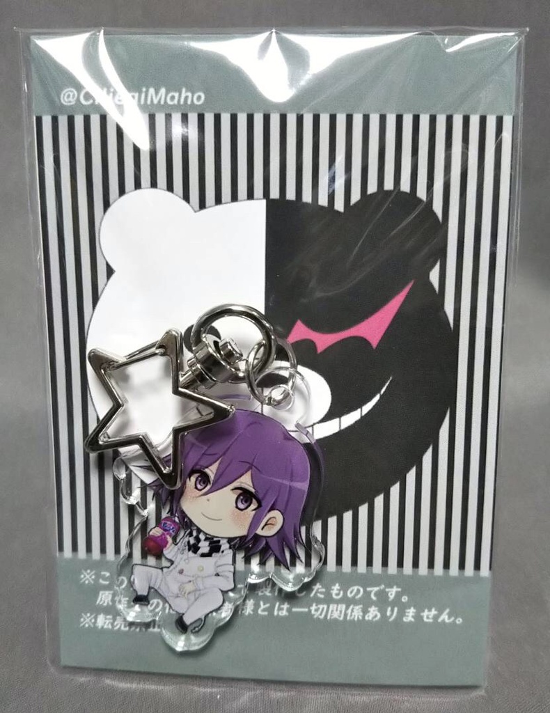 王馬アクキー