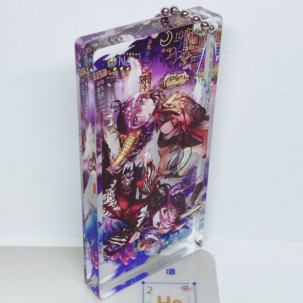 ヘリウム&ネオン 立体ドミストキーホルダー