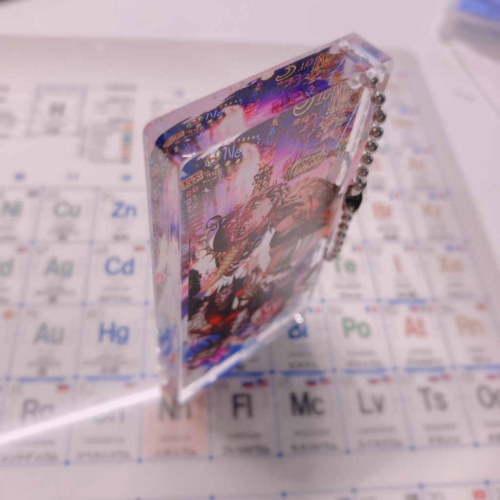 ヘリウム&ネオン 立体ドミストキーホルダー