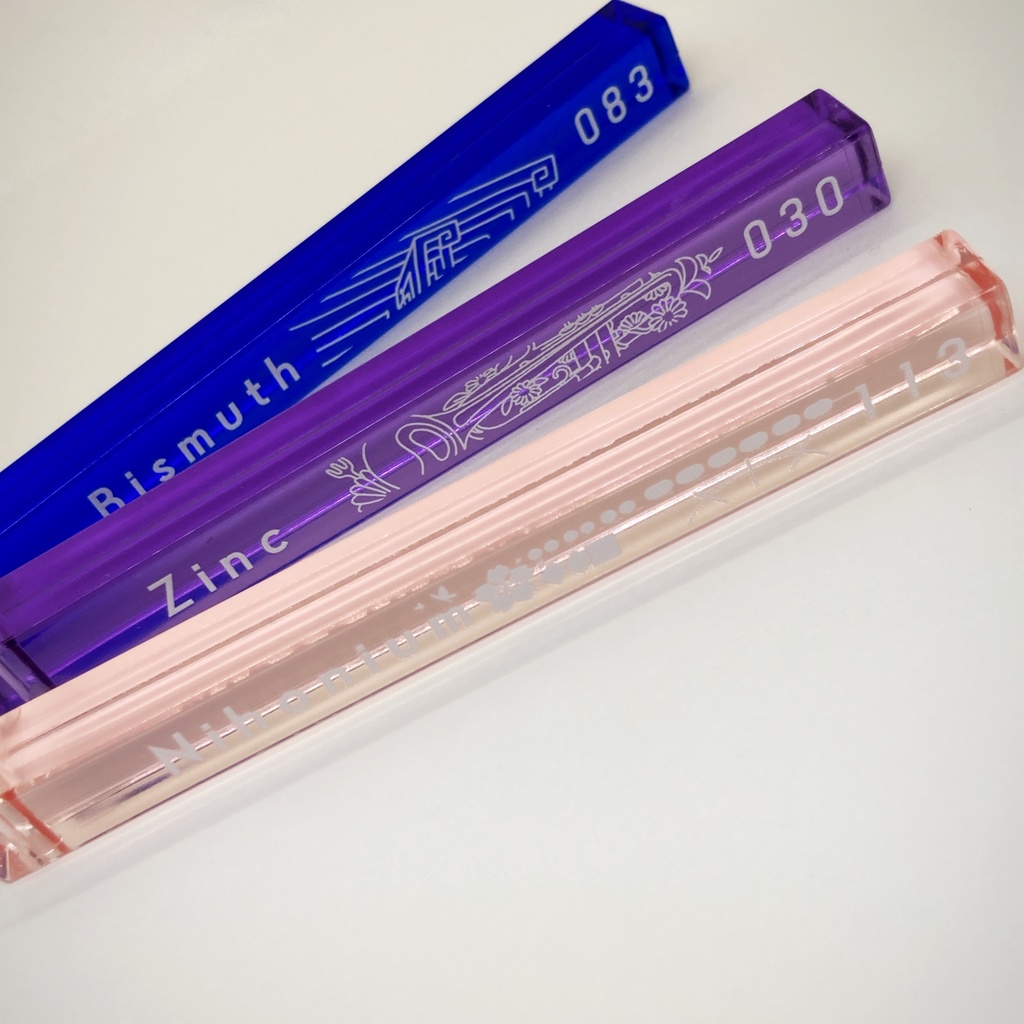 元素部屋 ホテルキーストラップ 030号室&083号室&113号室