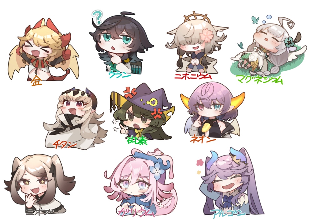 元素楽章スタンプアクキー