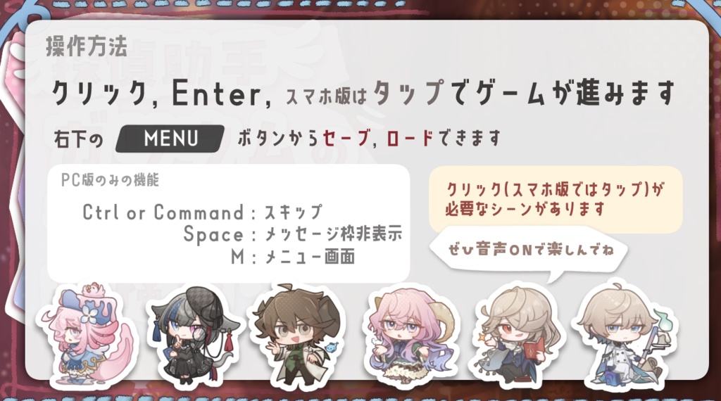 【10000DL突破!フリーゲーム】探偵助手ガリウムのろじうら探検記