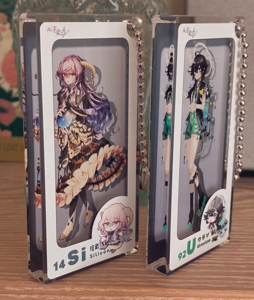 元素楽章ミニアクリルブロックキーホルダーシリーズ