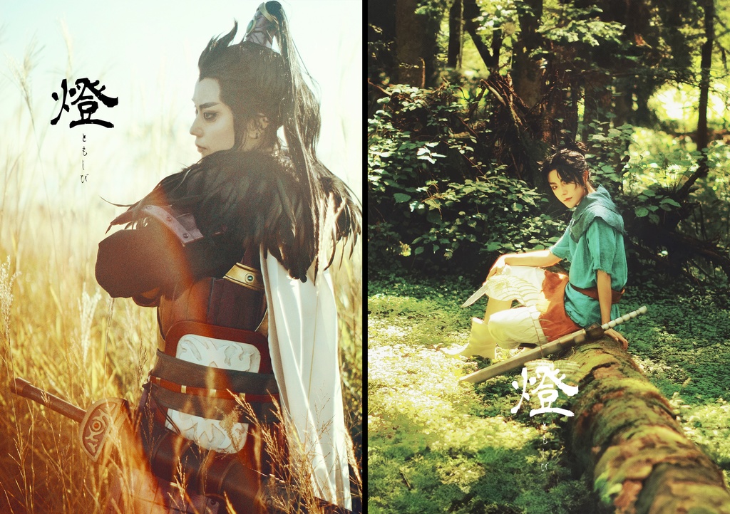 桓騎写真集　燈(ともしび)