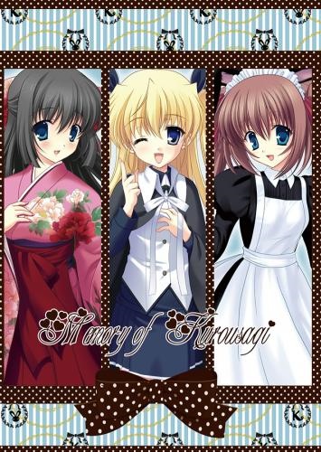 Memory of kurousagi