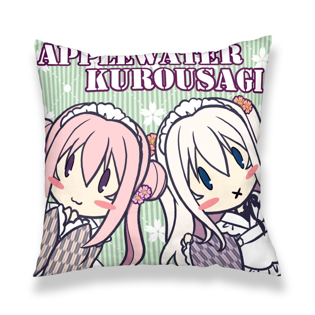 桜内姉妹応援クッションカバー
