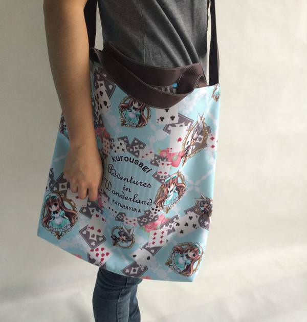 オリジナルアリスバック