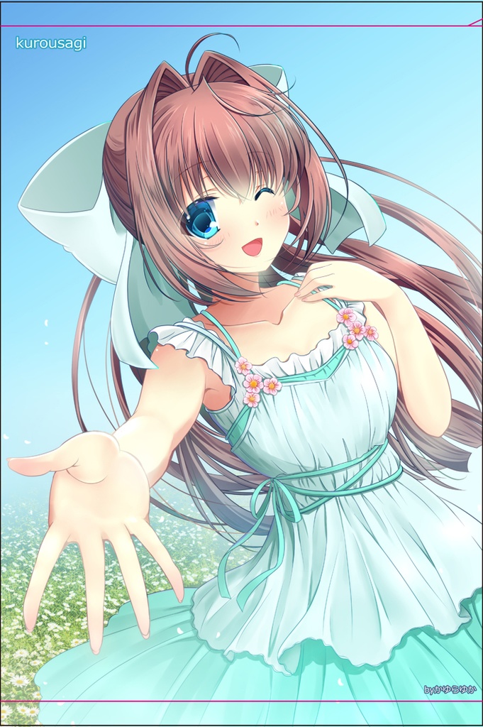 お姉ちゃんHappyBirthdayタペストリー