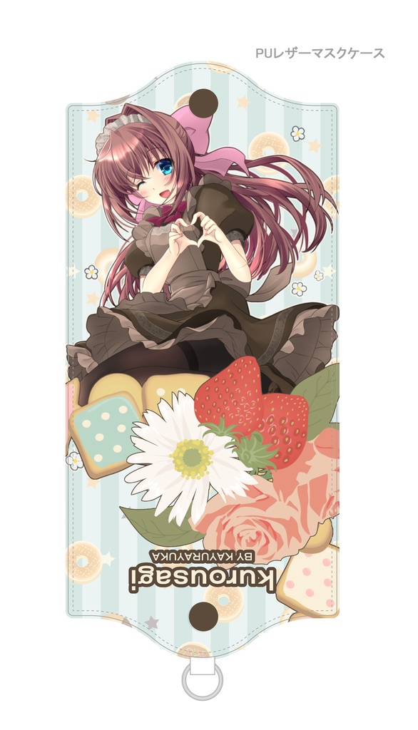 サンシャインクリエーション2021AUTUMN