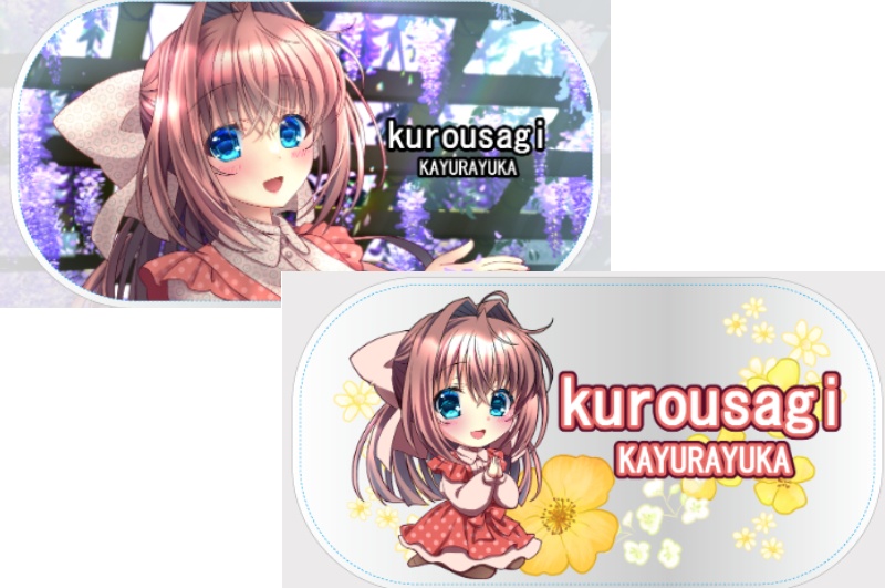 こみっく1☆20新刊&グッズ