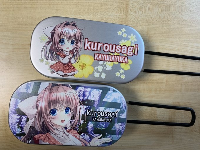 こみっく1☆20新刊&グッズ