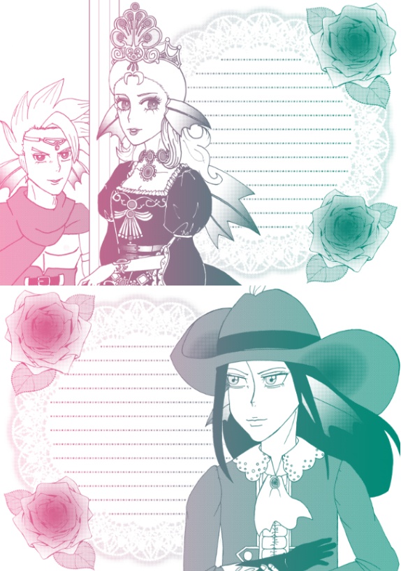 ヴェリバラ便せん