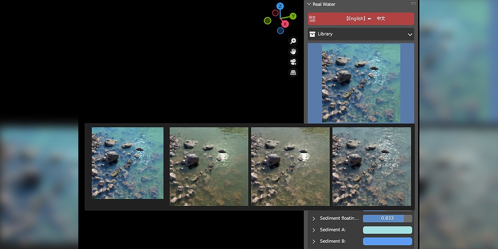 RealWater1.1 Blender 水シェーダーアドオン Blender addon / shader / material
