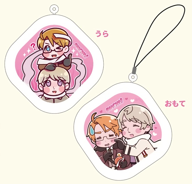 もちもちクッションストラップ