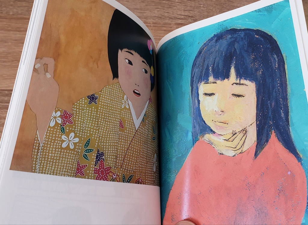 オリジナル イラスト 漫画 『SisikabaCOMIC 001&002』2冊セット