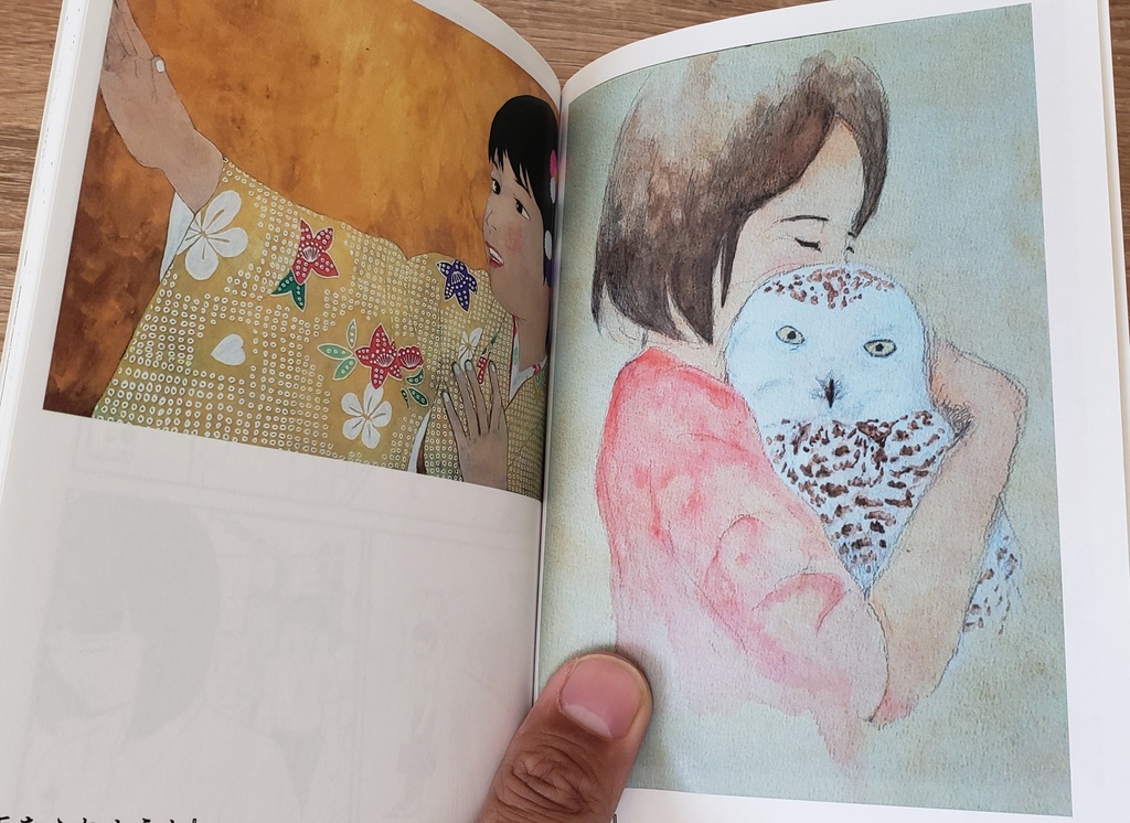 オリジナル イラスト 漫画 『SisikabaCOMIC 001&002』2冊セット