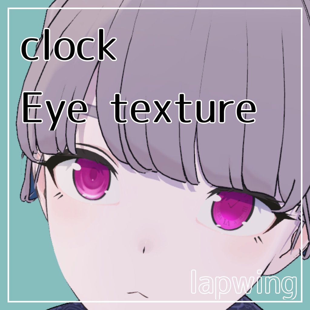 CLOCK EYE texture