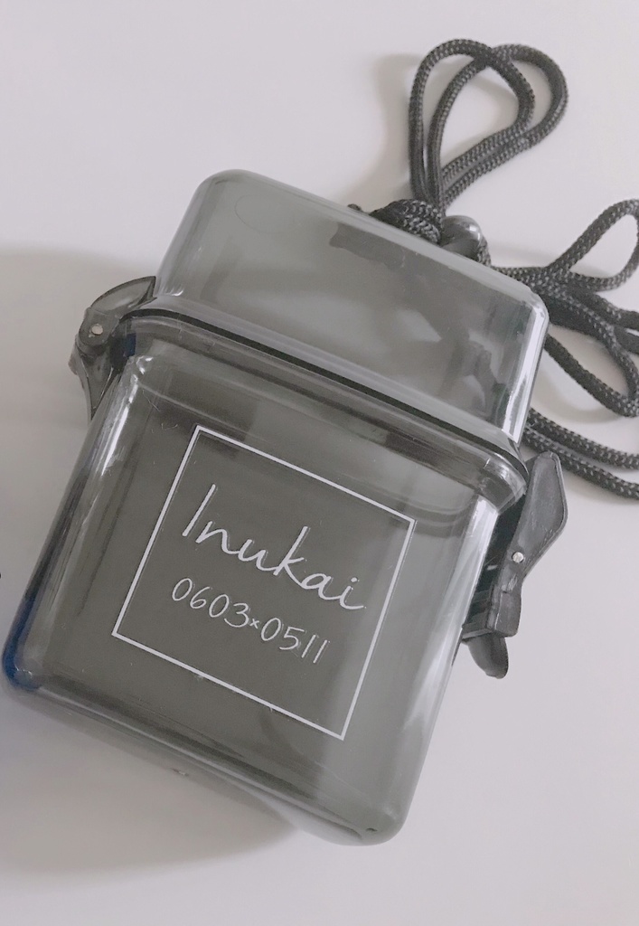 いぬかいシガレットケース