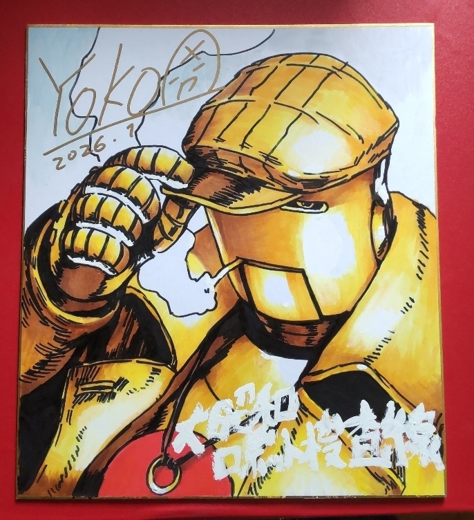 ロボット残党兵_色紙(2026.1)_1