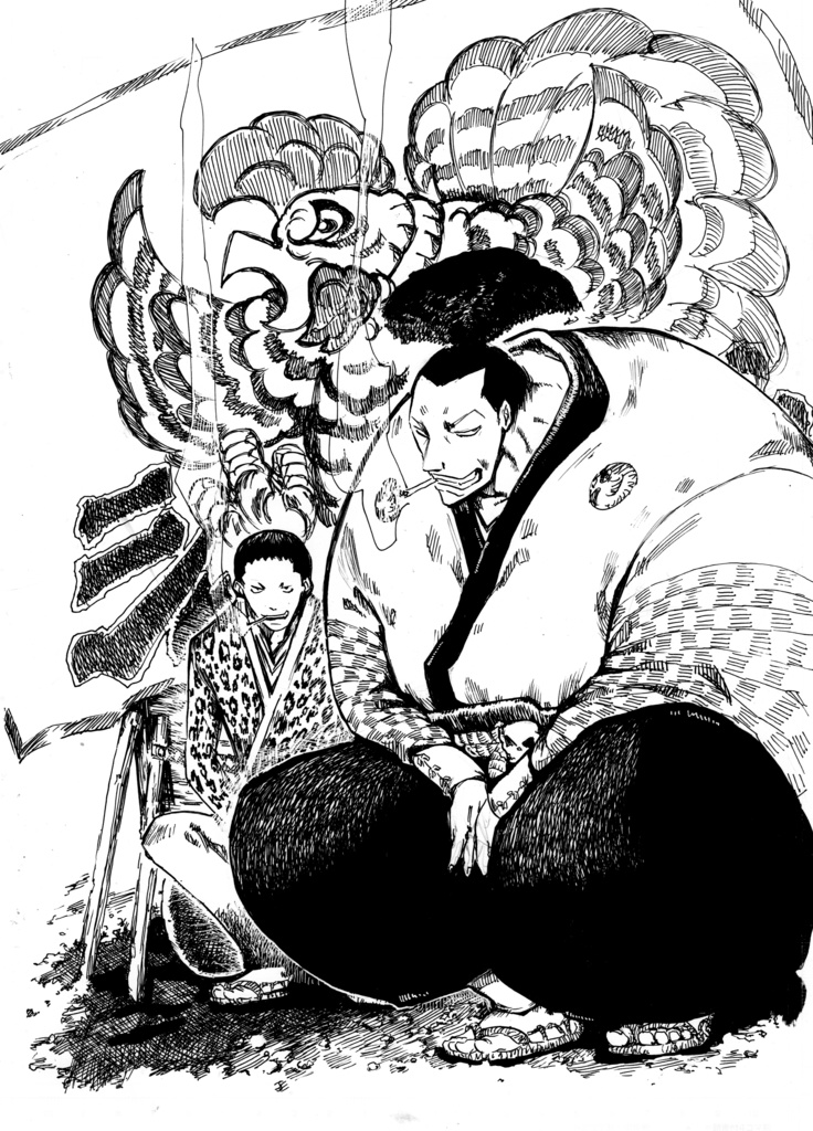 企画イメージイラスト