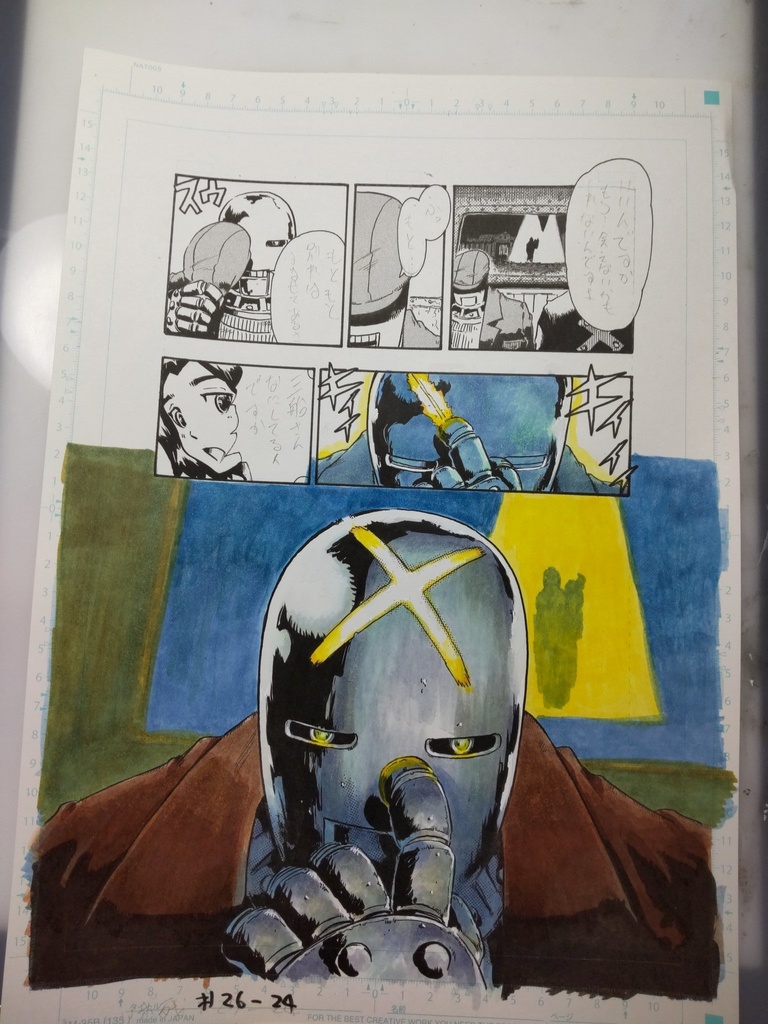 ロボット残党兵コレクションvol.2彩色原画2