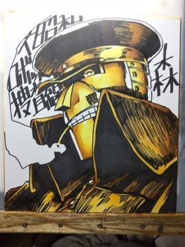 ロボット残党兵_色紙(2026.3)_2