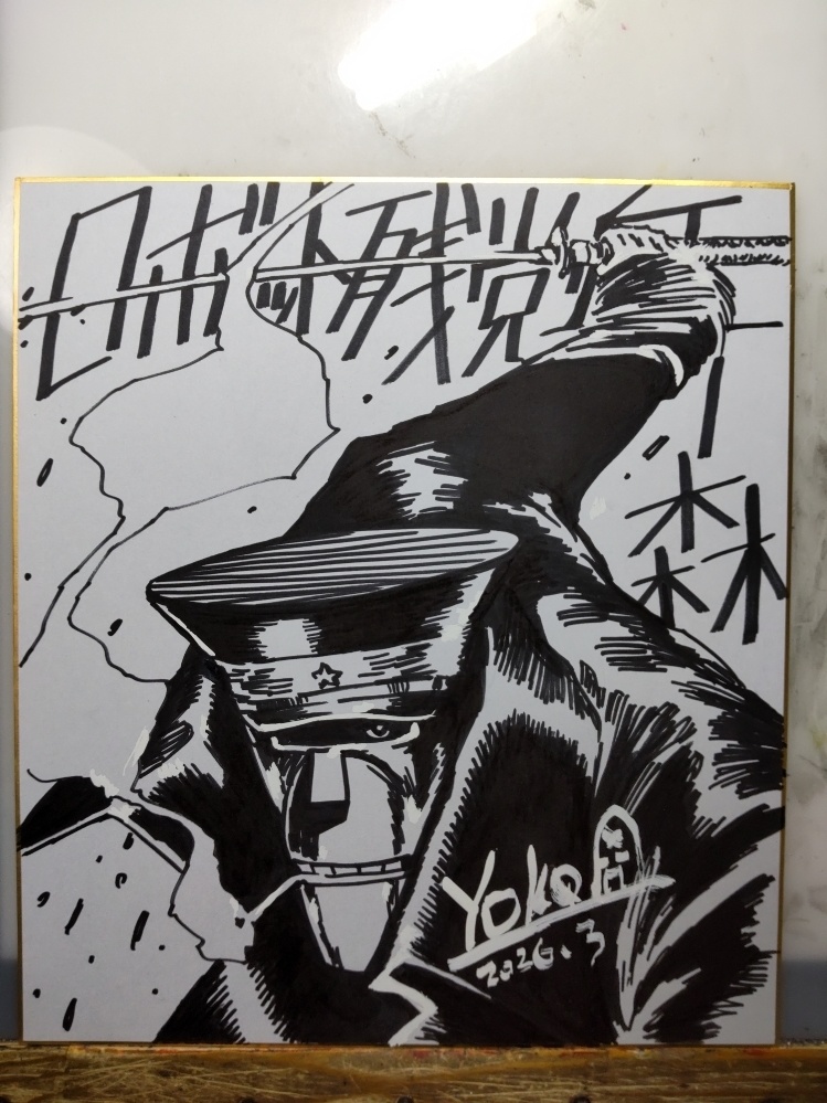 ロボット残党兵_色紙(2026.3)_5