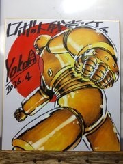 ロボット残党兵_色紙(2026.4)_1