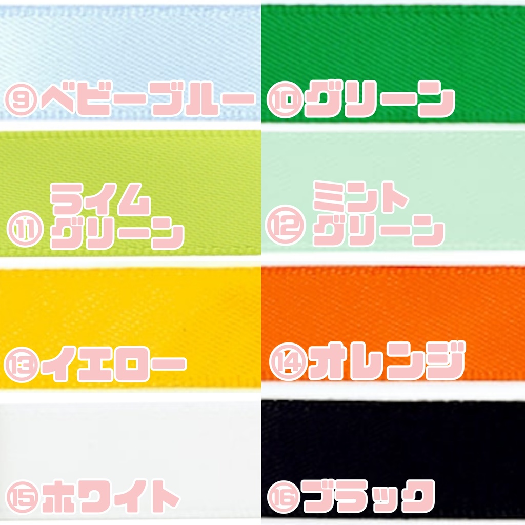 ♡ もぐもぐ フォーク ♡ ゴールド グリーン 緑 白レース ぬい服 アイテム 装飾 16cm 15cm 12cm 11cm 10cm ぬいぐるみ服 おすわり 帽子 ボンネット