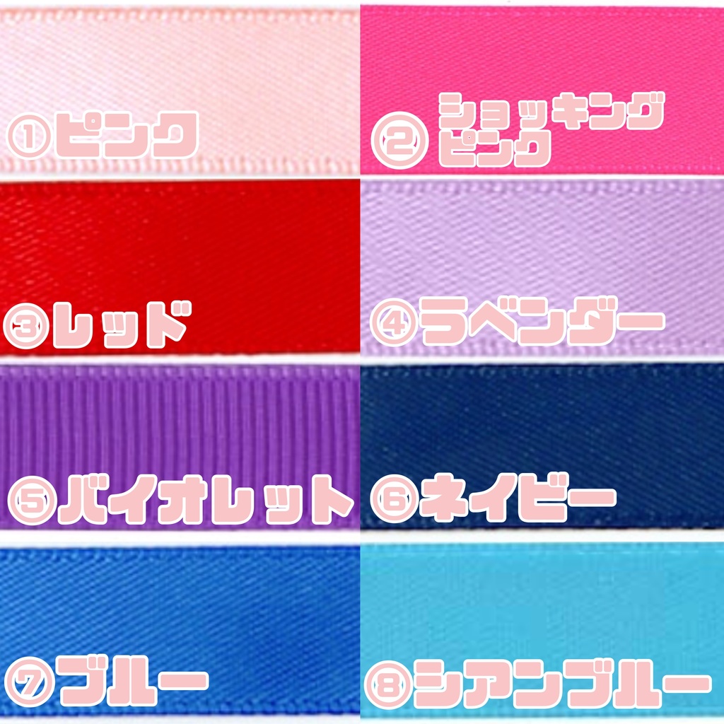 ♡ もぐもぐ フォーク ♡ ゴールド グリーン 緑 白レース ぬい服 アイテム 装飾 16cm 15cm 12cm 11cm 10cm ぬいぐるみ服 おすわり 帽子 ボンネット