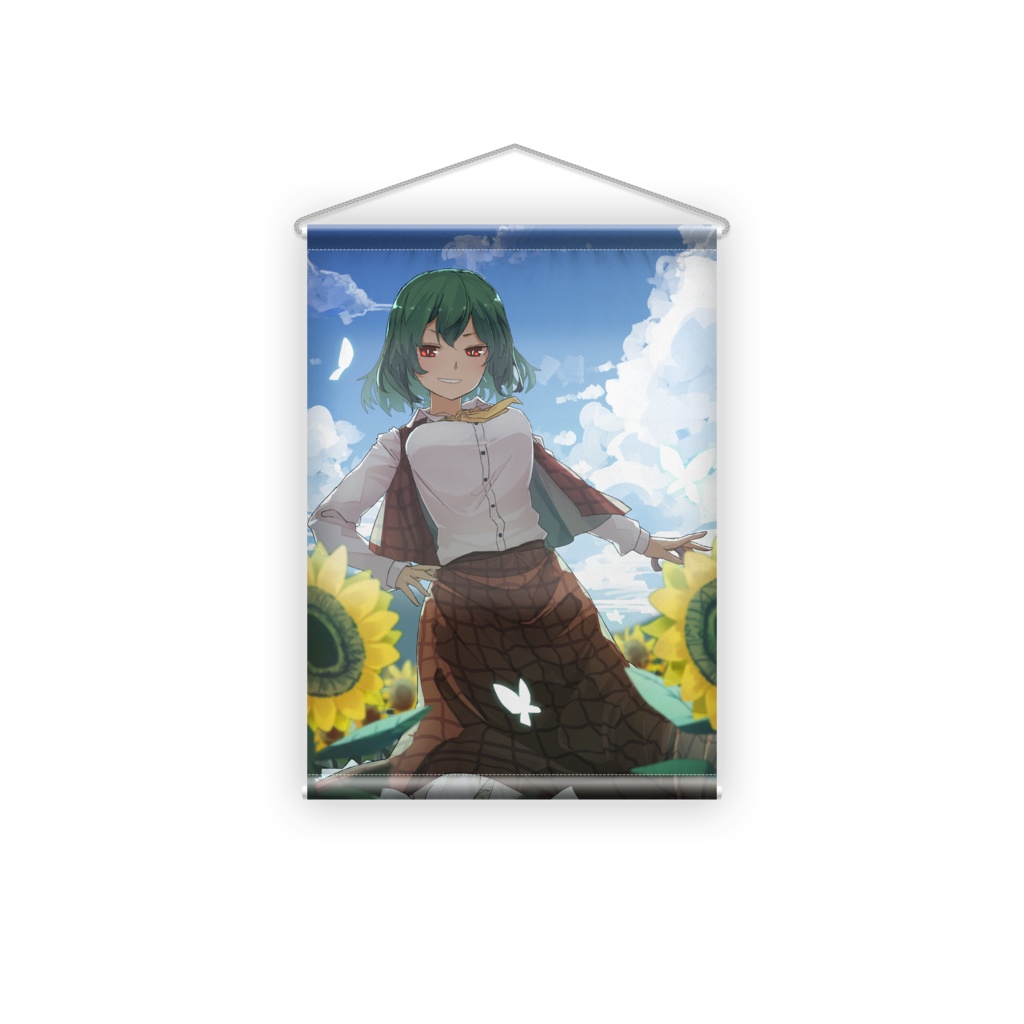 ゆうかりんタペストリー